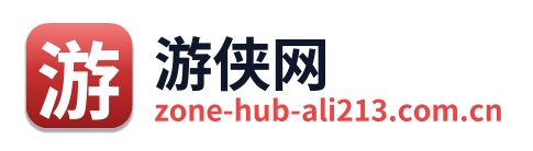 游侠网
